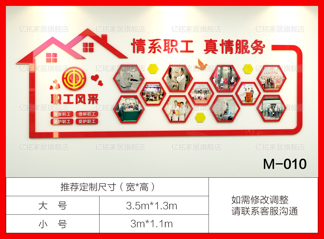 MFC