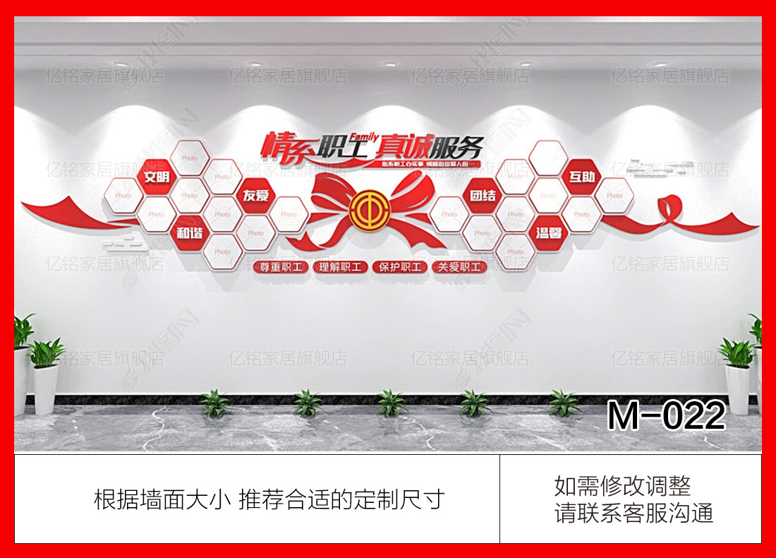 MFC