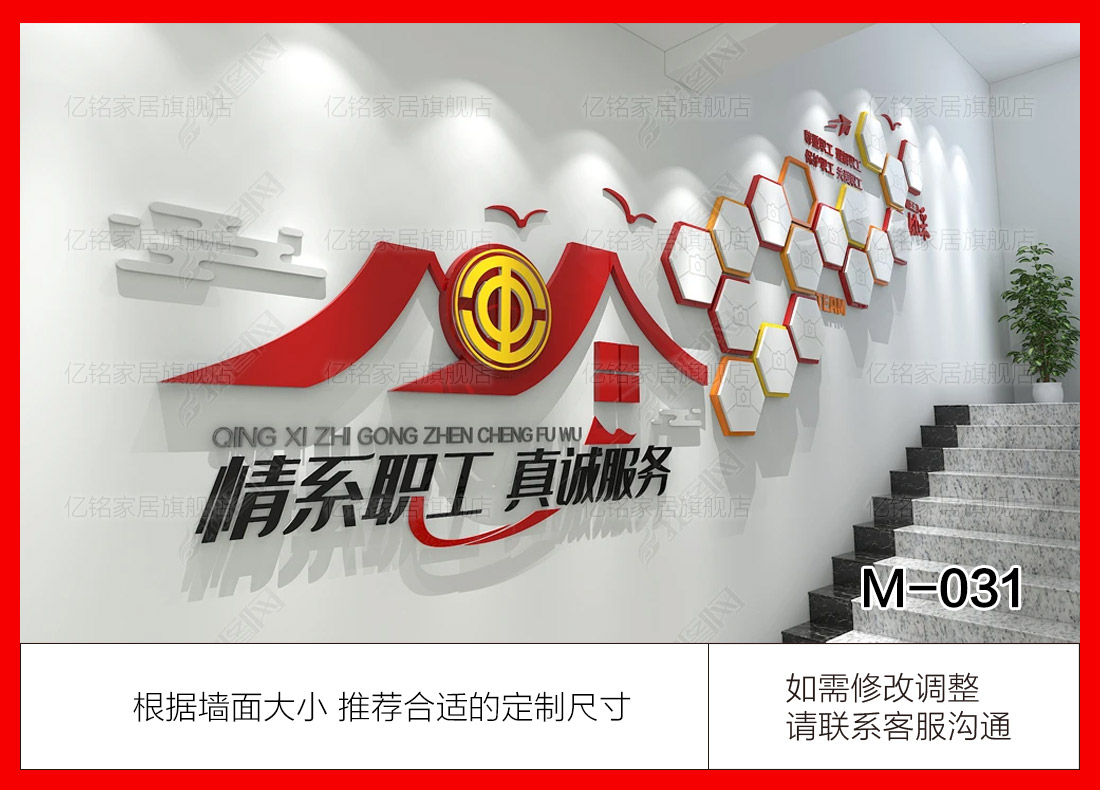 MFC