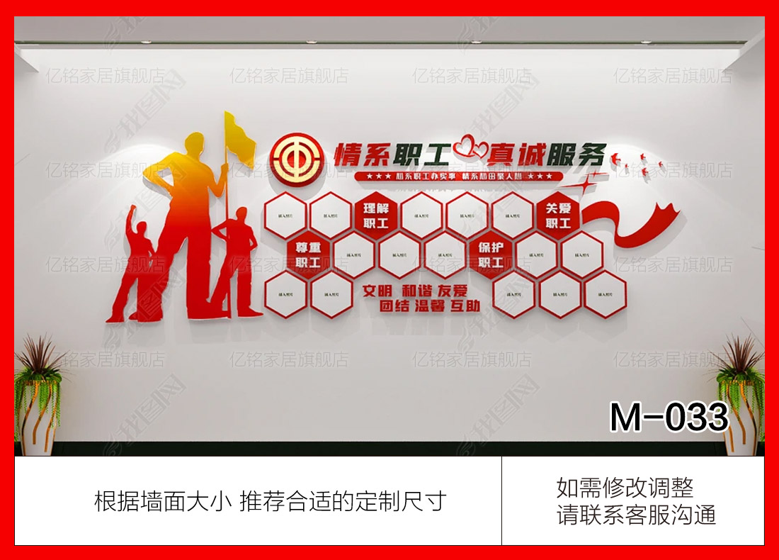 MFC
