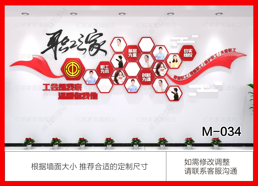 MFC