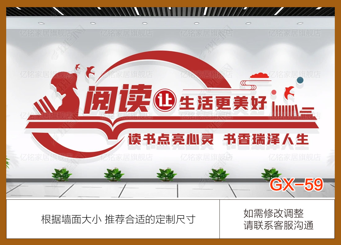 GX