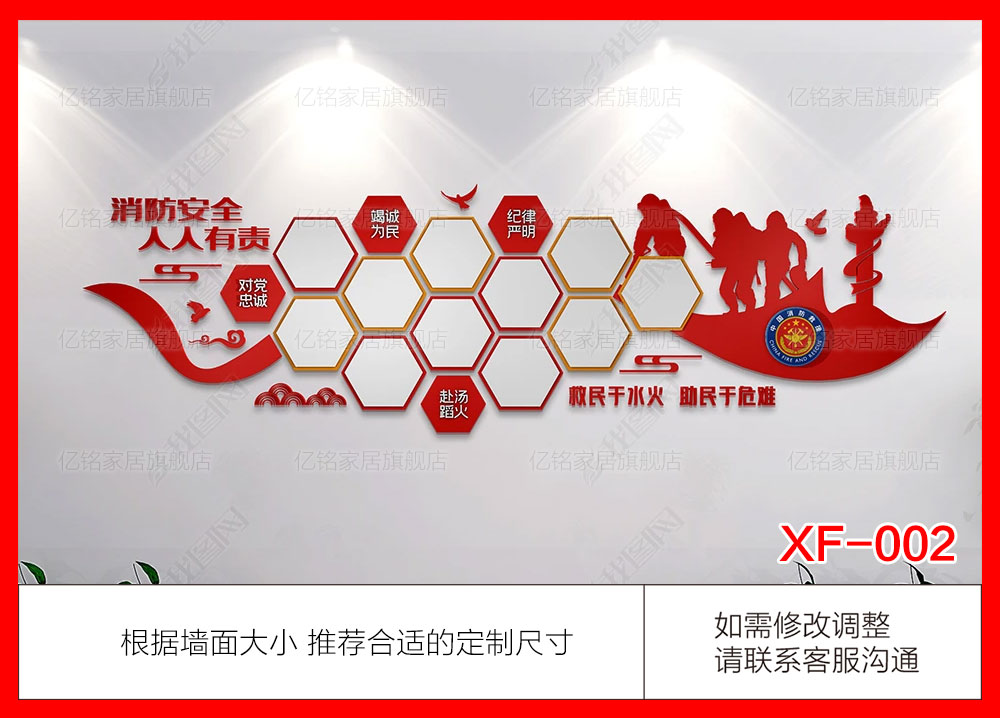 XF