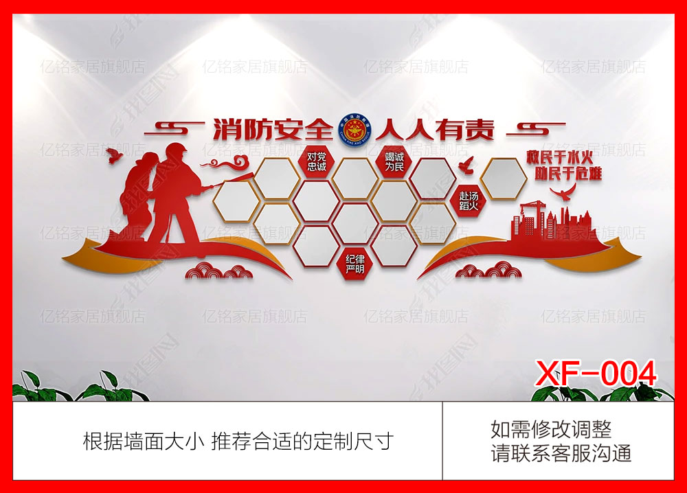 XF