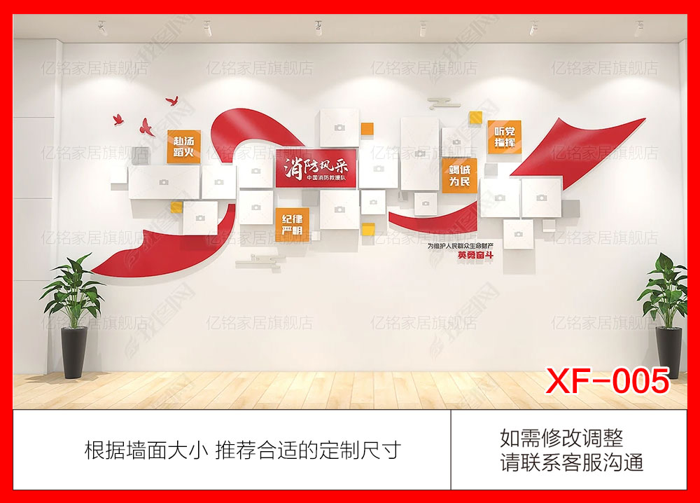 XF