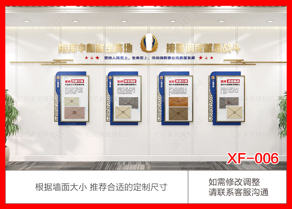XF