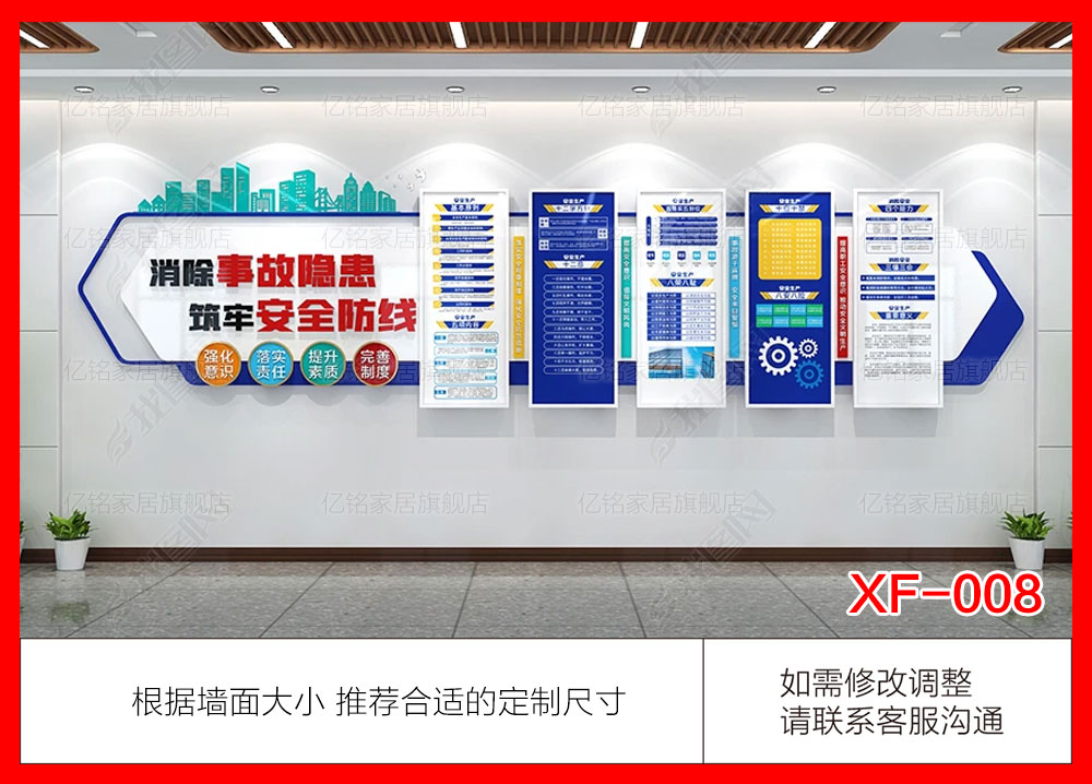 XF