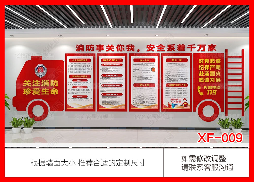 XF