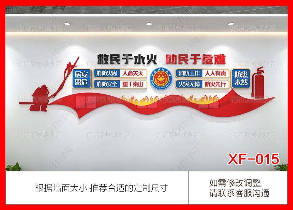 XF