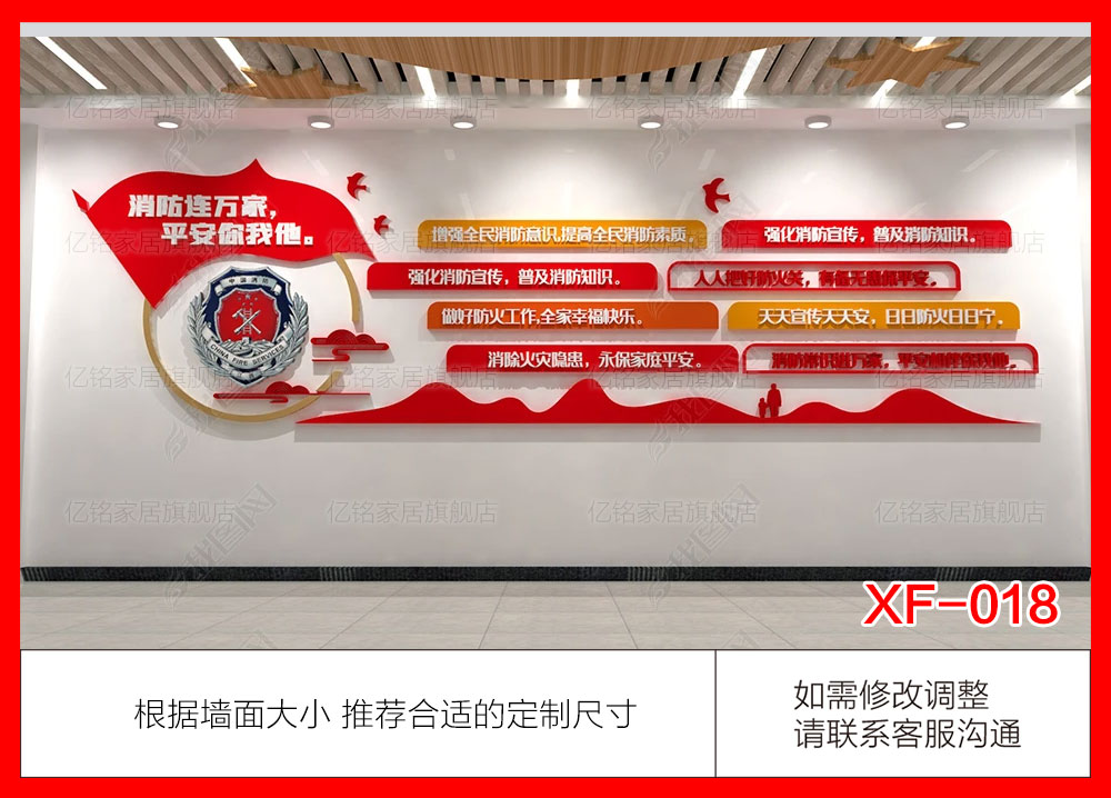 XF