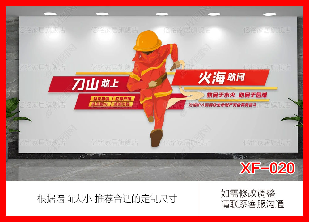 XF