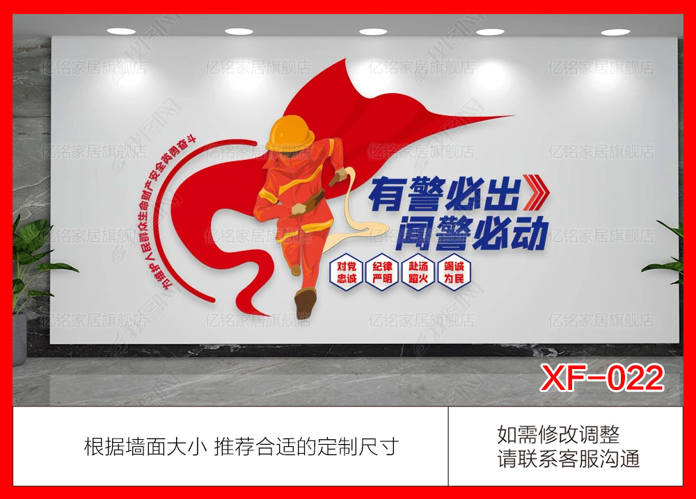 XF