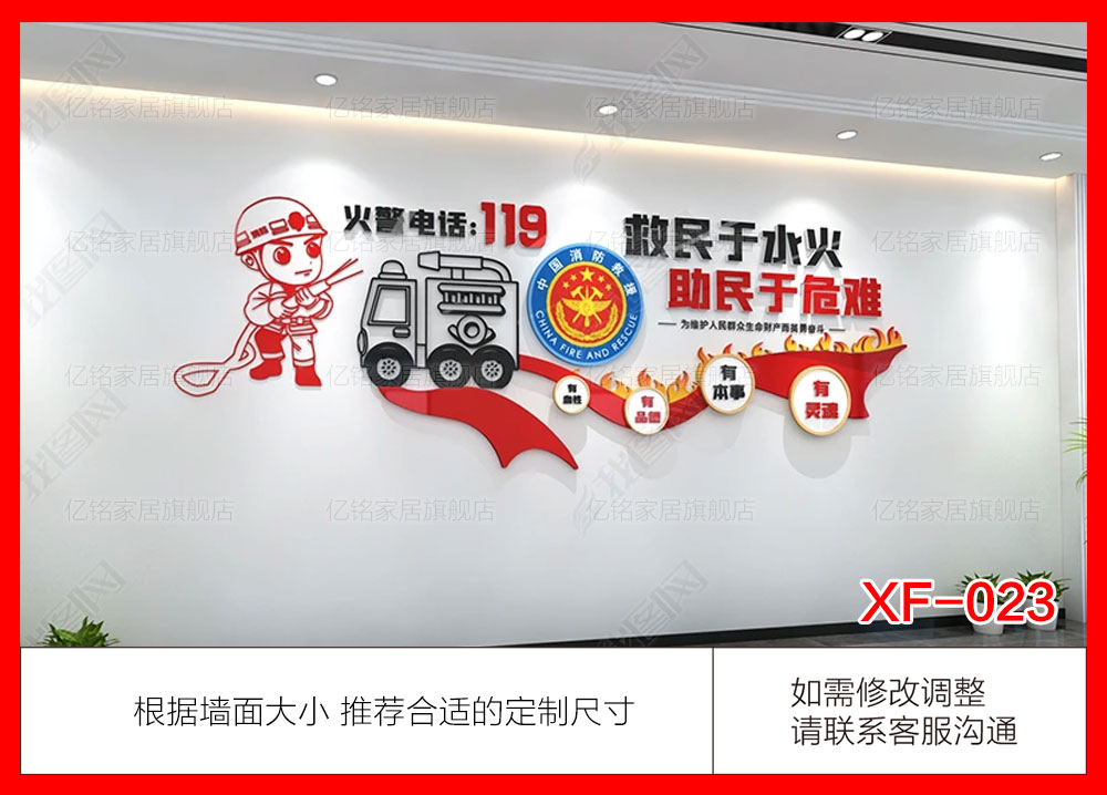 XF