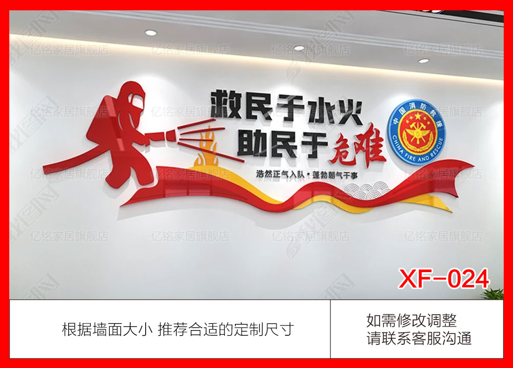XF