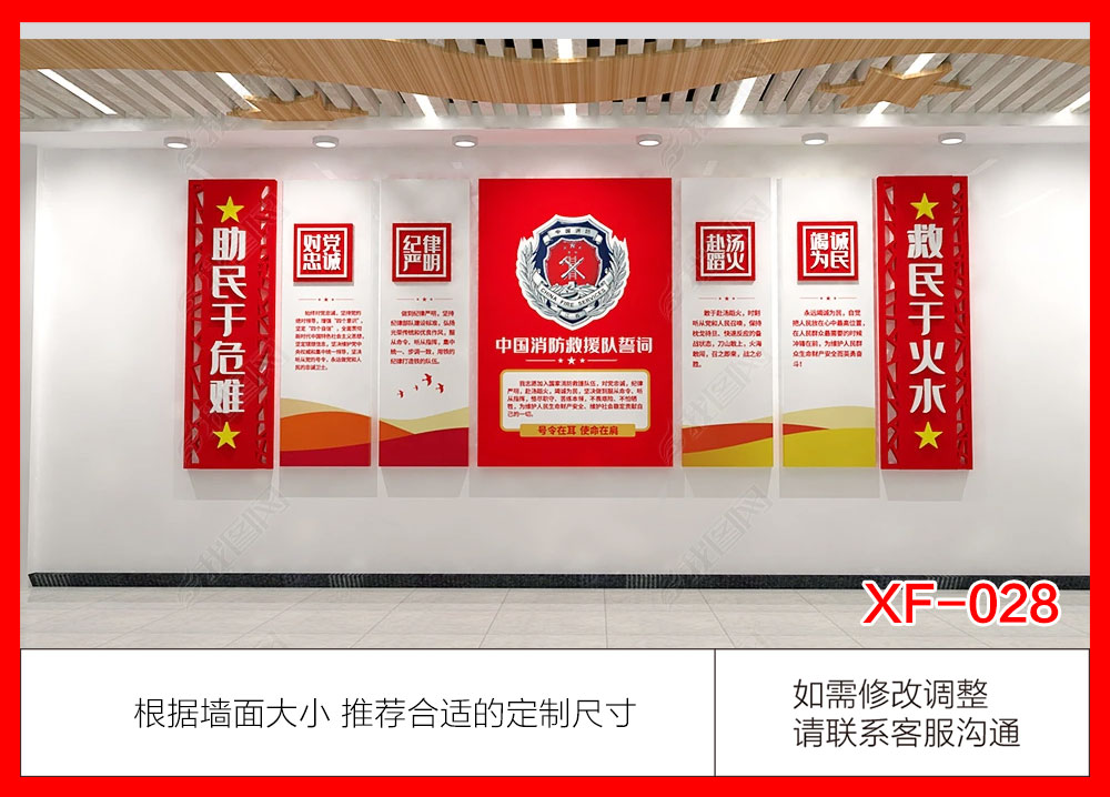 XF
