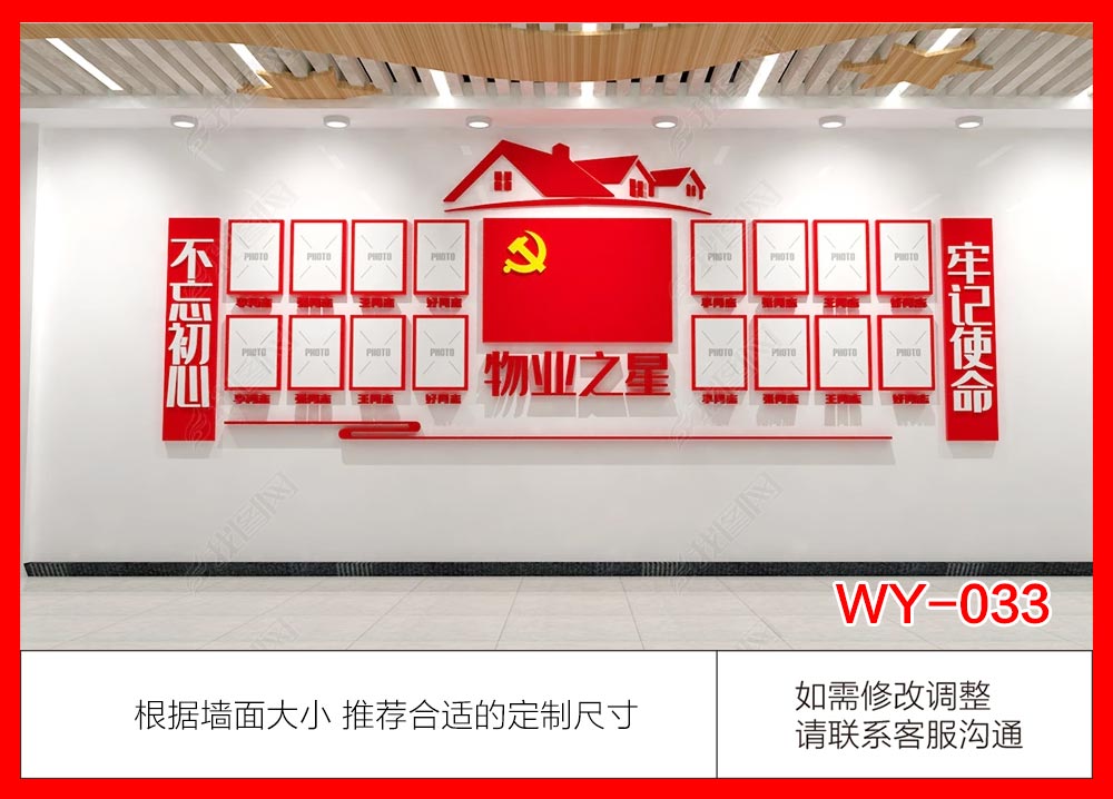 WY