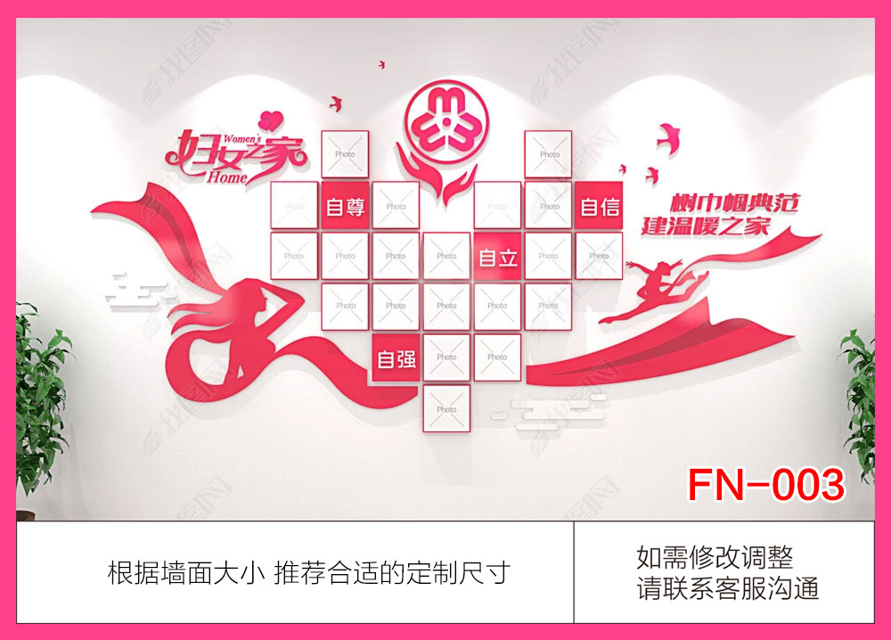 FN