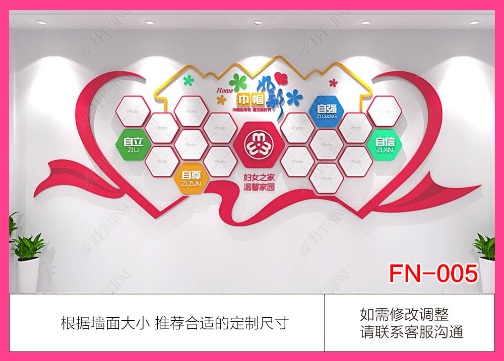 FN
