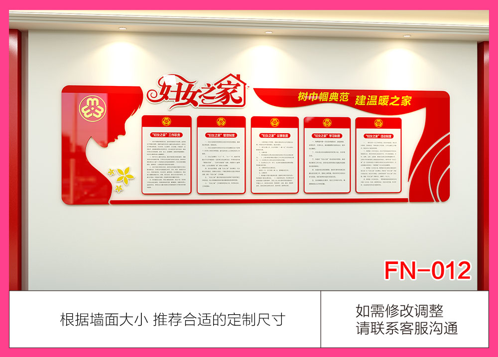 FN
