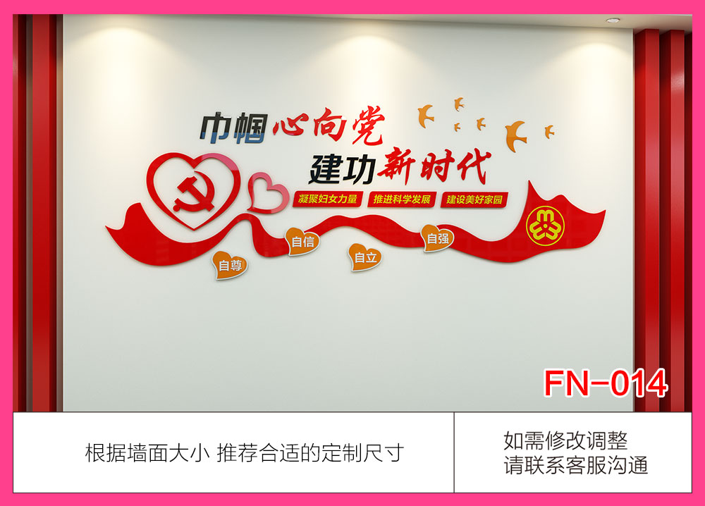 FN