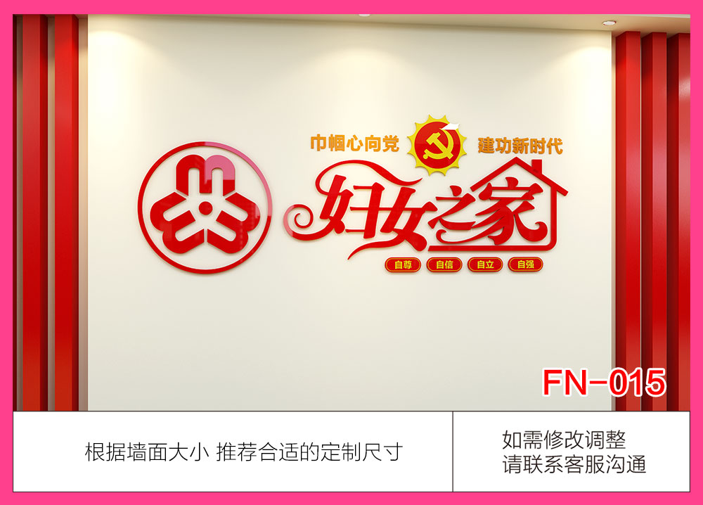 FN