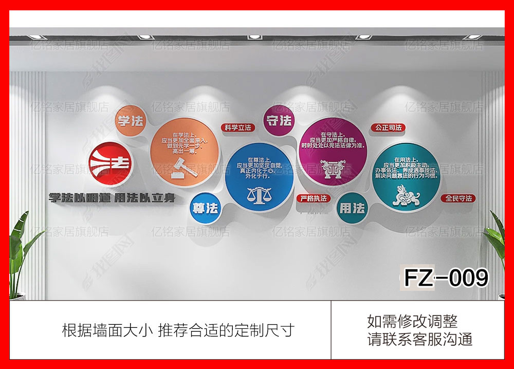 FZ