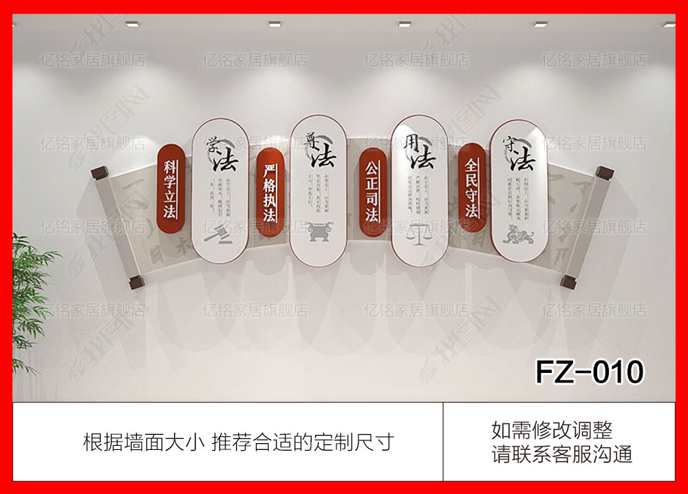 FZ