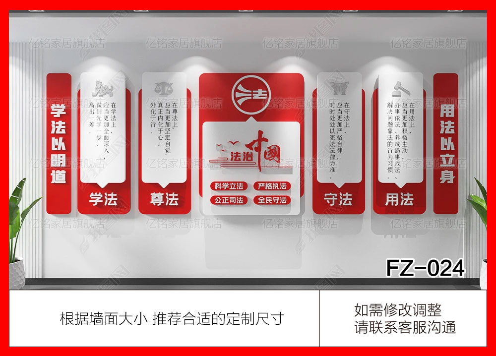 FZ