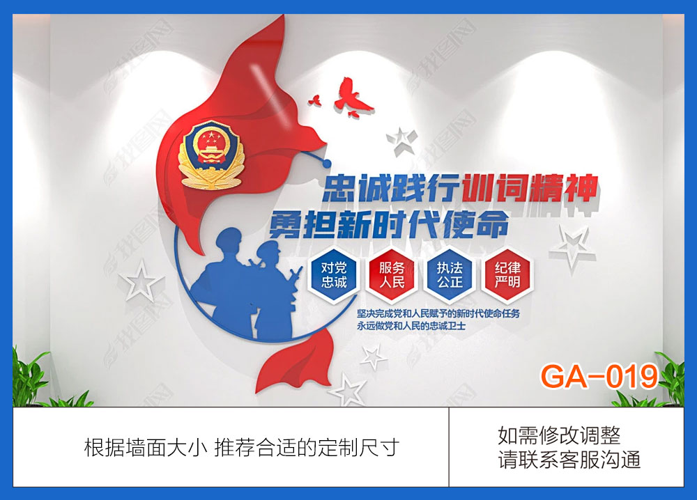 GA