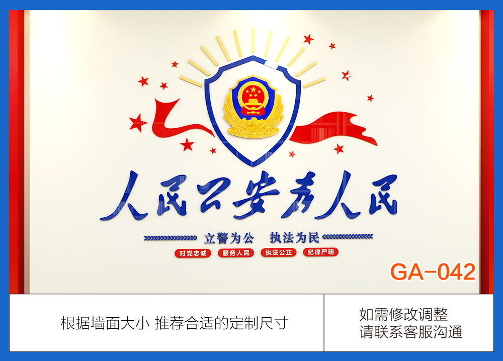 GA
