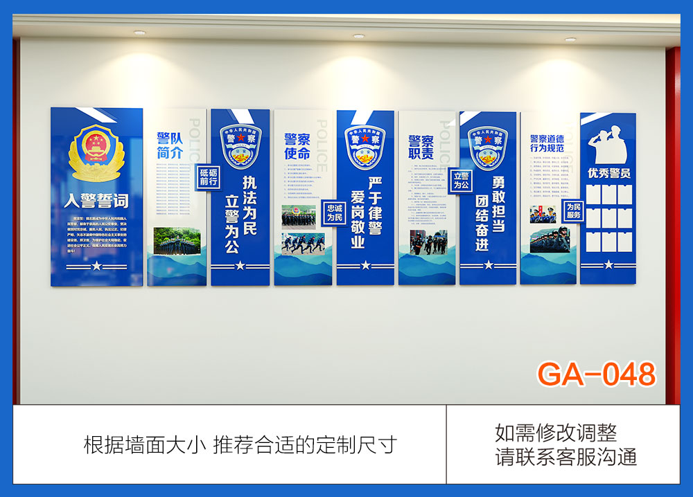 GA