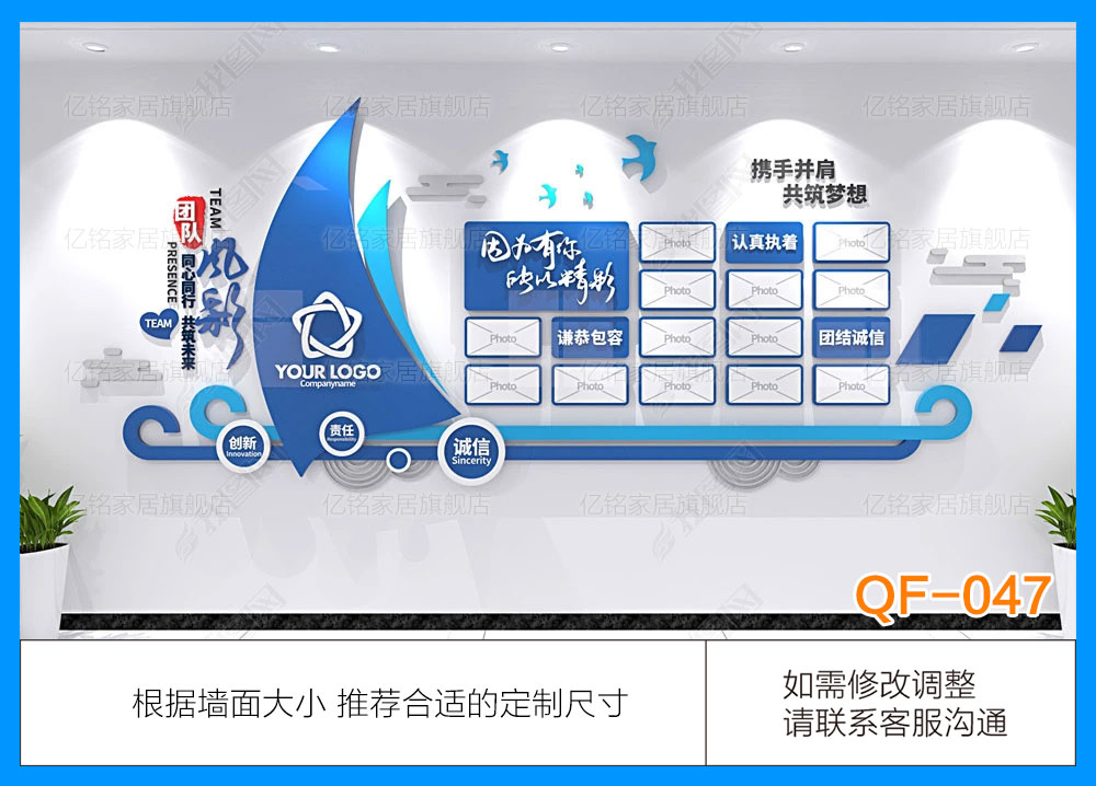 QF