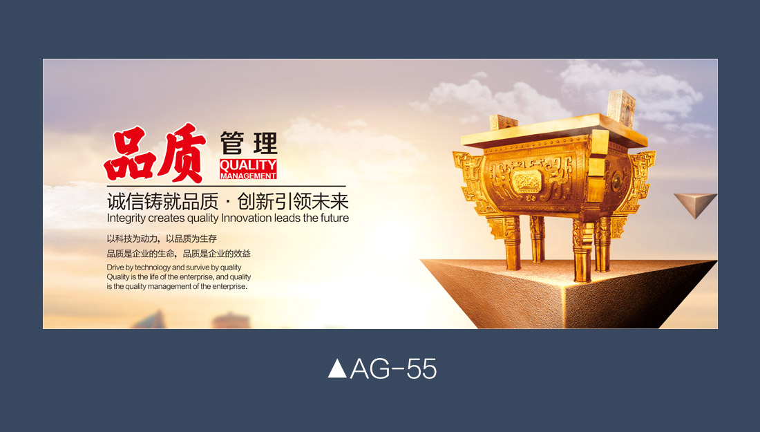 AG