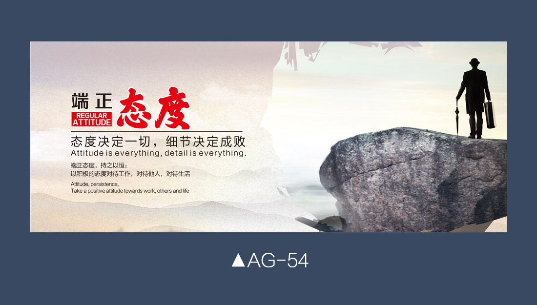 AG