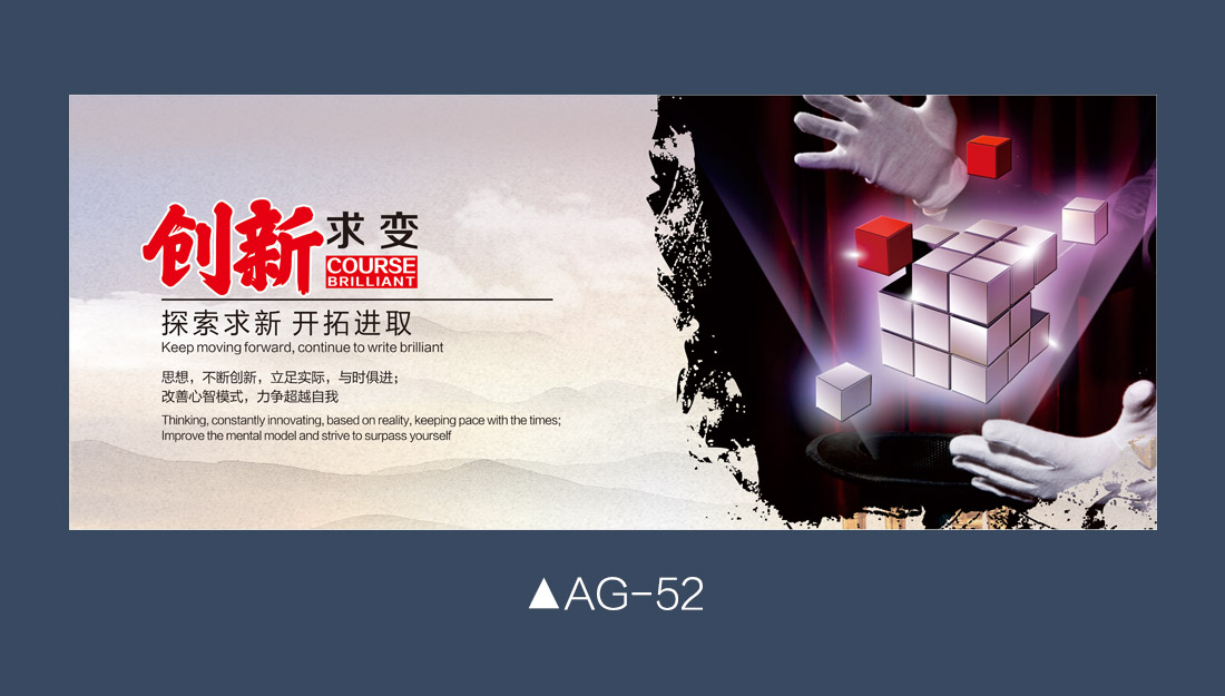 AG