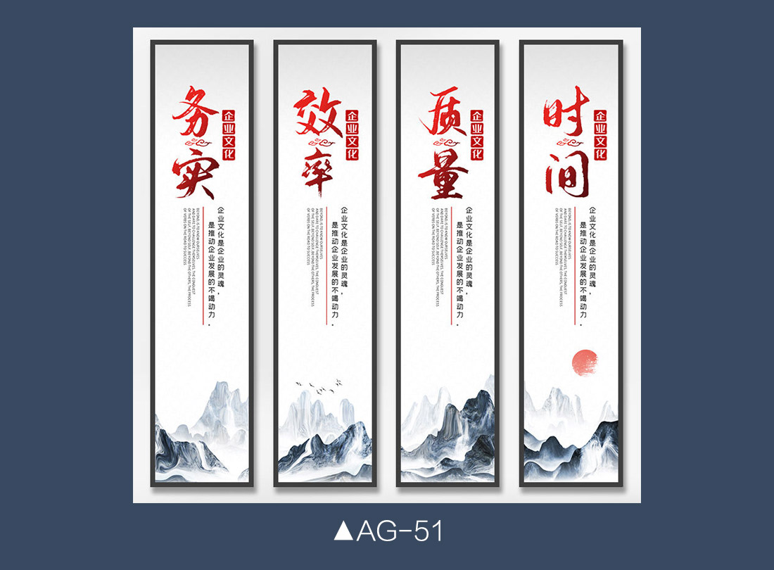 AG