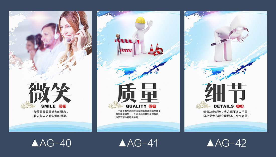 AG