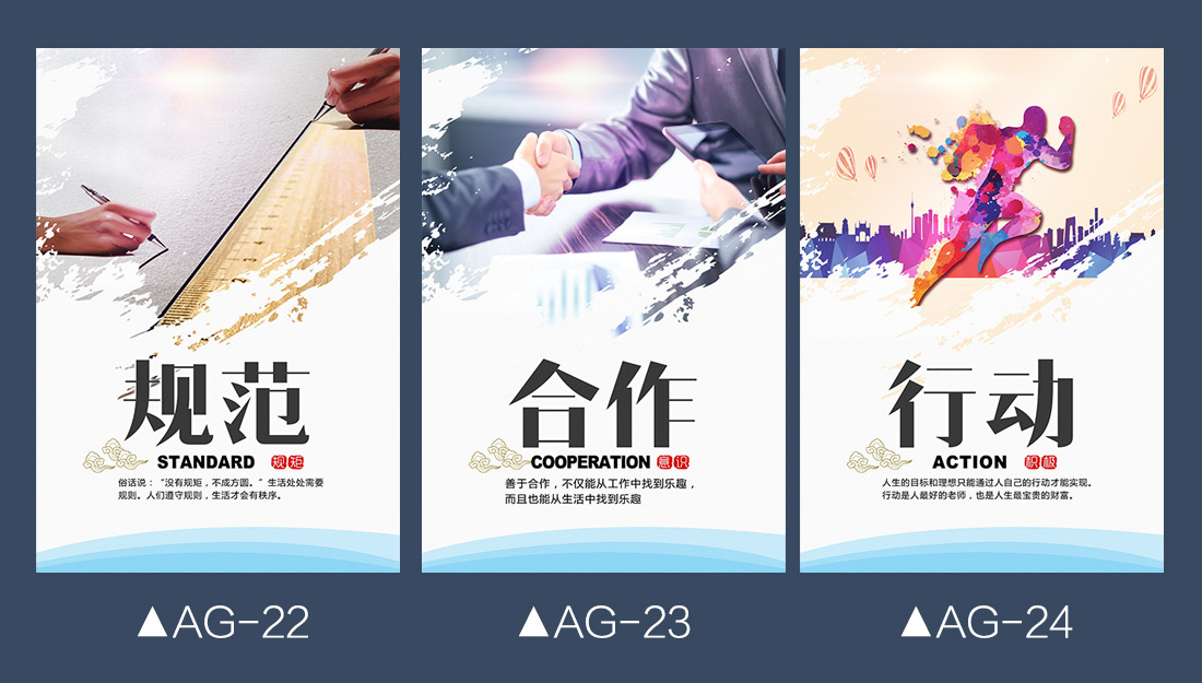 AG