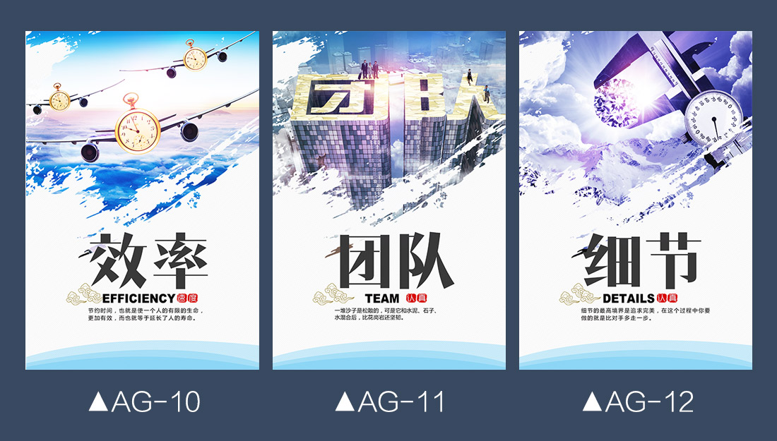 AG