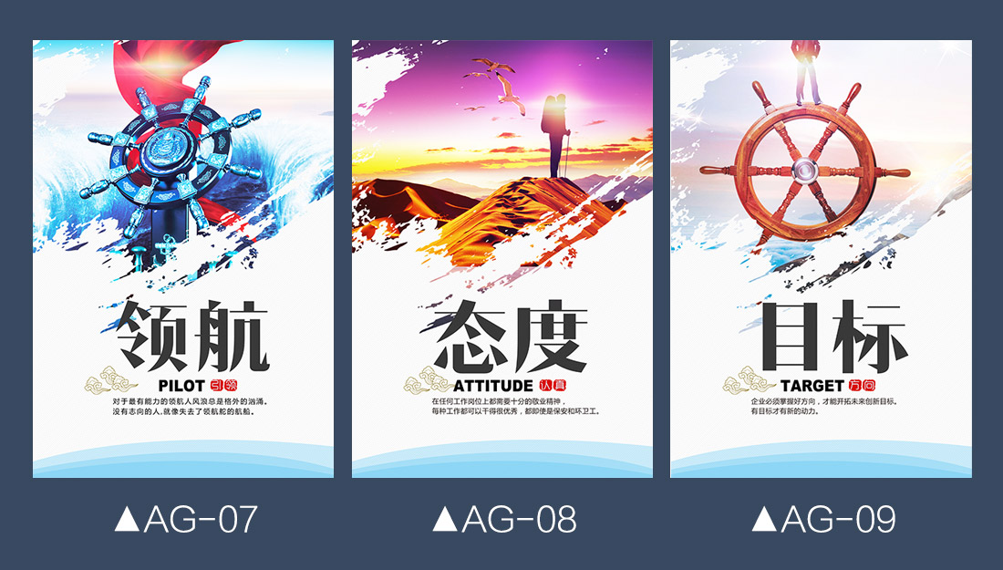 AG