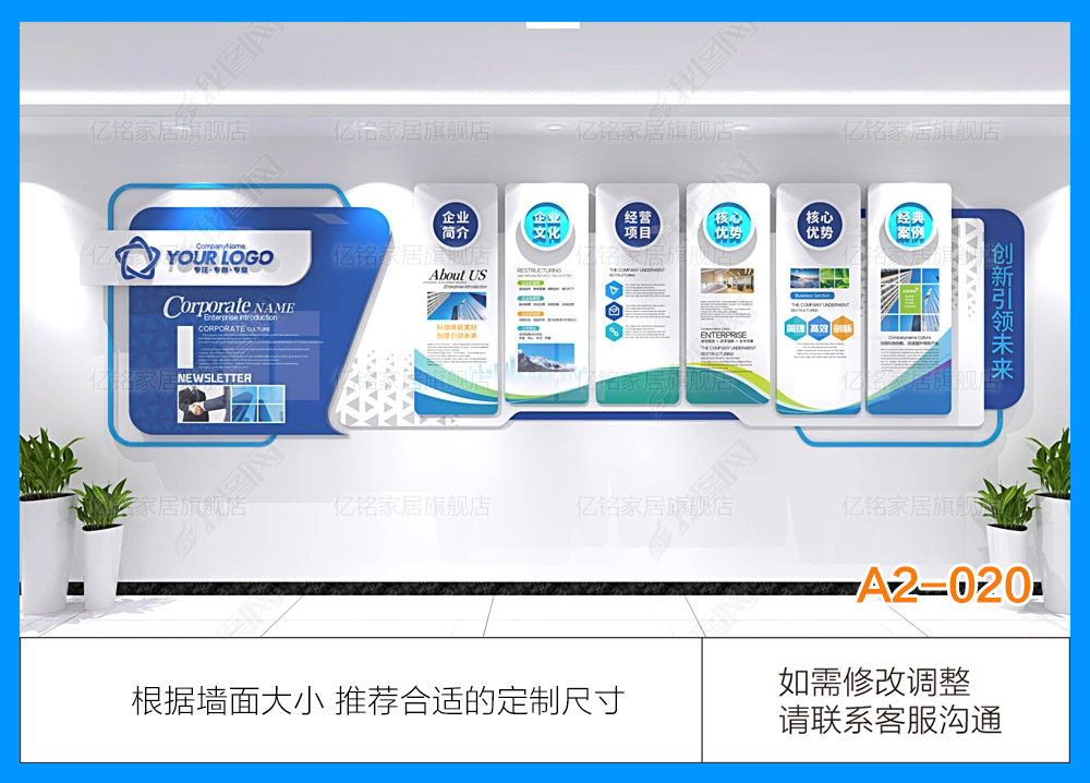 A2