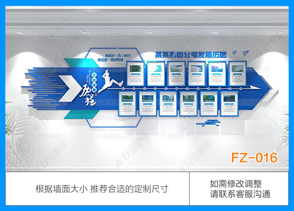 FZ