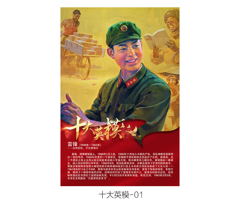GM新