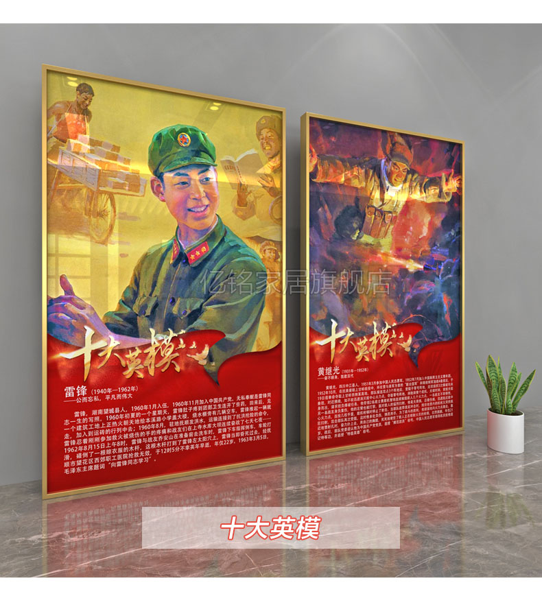 GM新