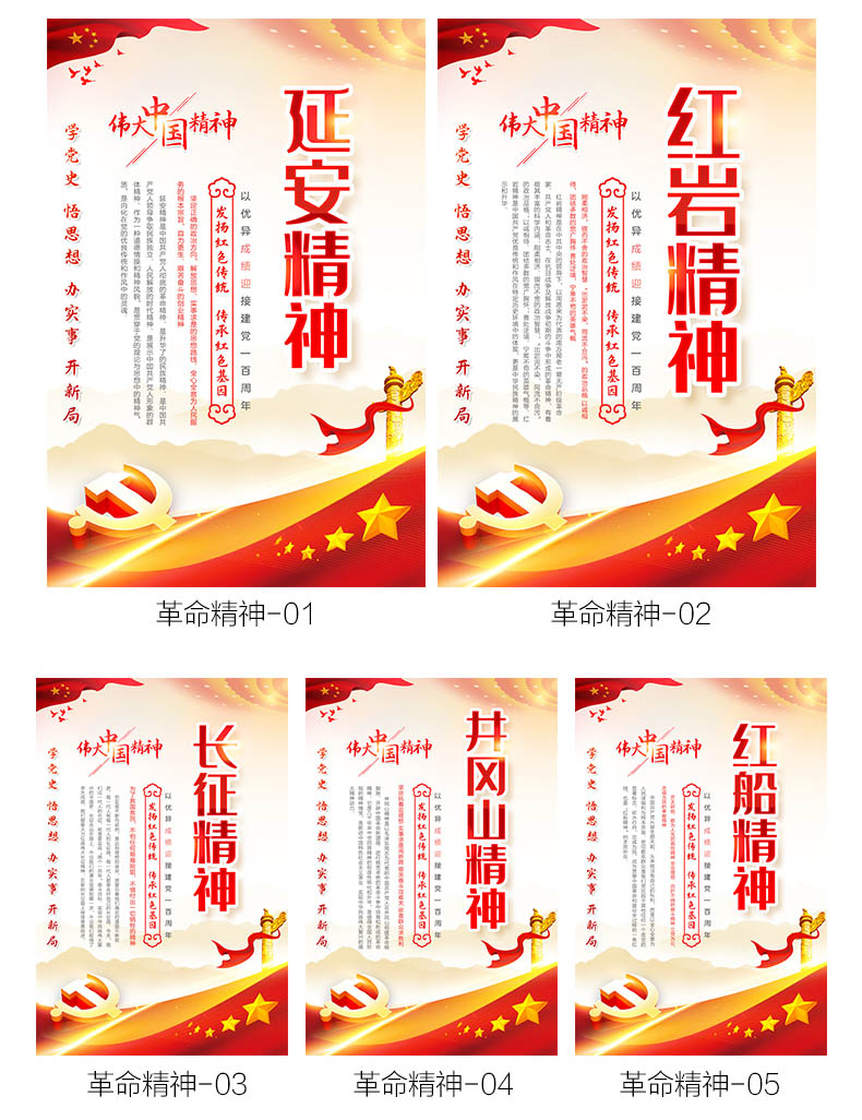 GM新